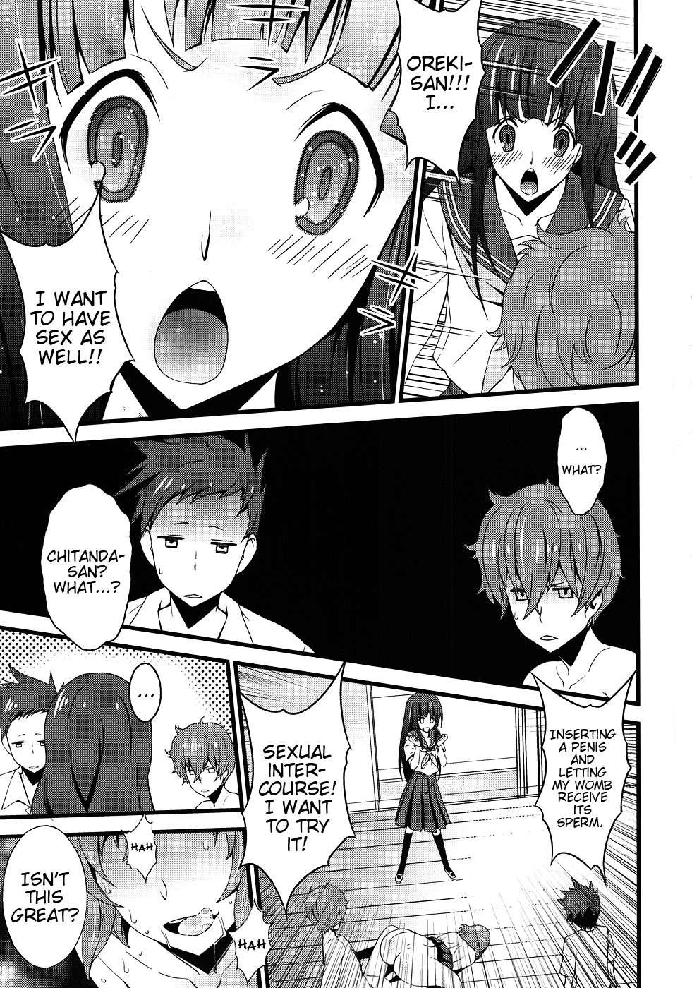 Vanula Ice Chapter 1000 Page 15